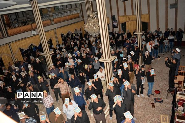 مراسم احیا شب بیست سوم ماه رمضان در مجتمع فرهنگی مذهبی ابن حسام بیرجند