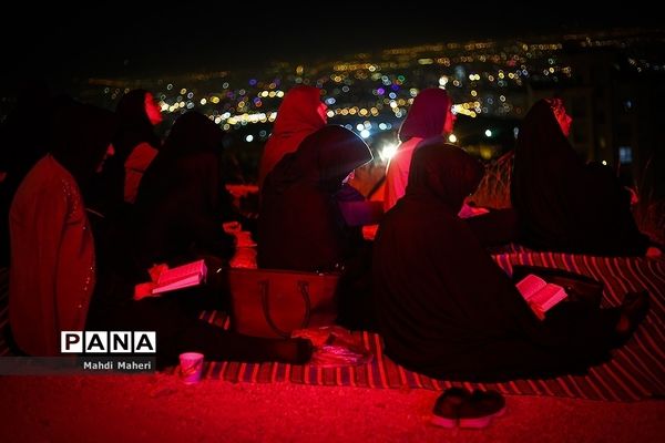 مراسم احیا شب بیست و سوم ماه مبارک رمضان در کهف الشهدا