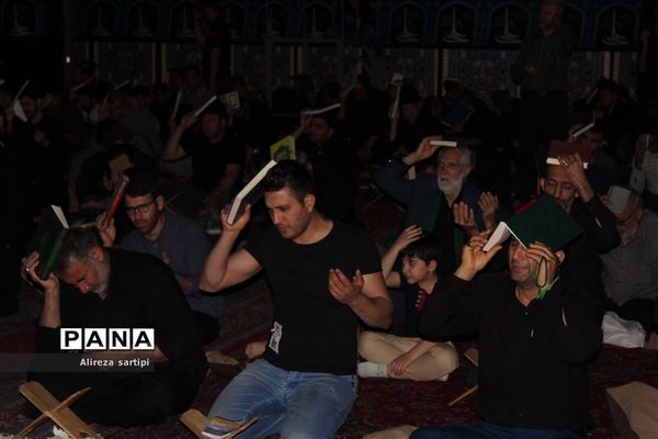 مراسم پرفیض شب بیست و سوم ماه مبارک رمضان در شهرقدس