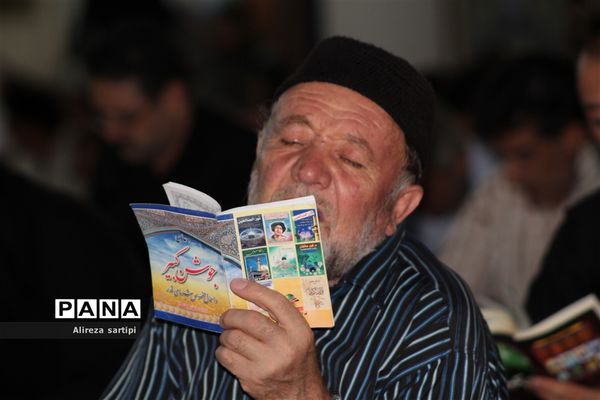 مراسم پرفیض شب بیست و سوم ماه مبارک رمضان در شهرقدس