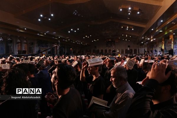 مراسم شب احیا بیست و سوم ماه رمضان در مصلی مرکز مازندران
