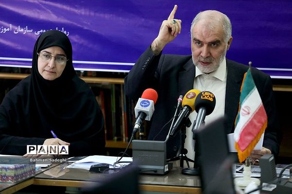 نشست خبری رئیس سازمان آموزش و پرورش استثنایی