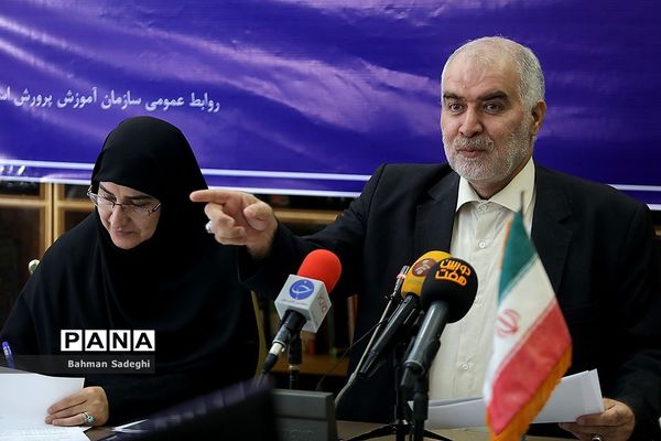 نشست خبری رئیس سازمان آموزش و پرورش استثنایی