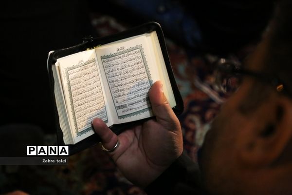شب بیست و سوم ماه رمضان در فرهنگسرای قرآن و عترت ارومیه