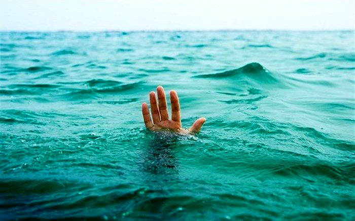 امسال ۱۶ نفر در سدها و رودخانه های آذربایجان غربی غرق شده اند
