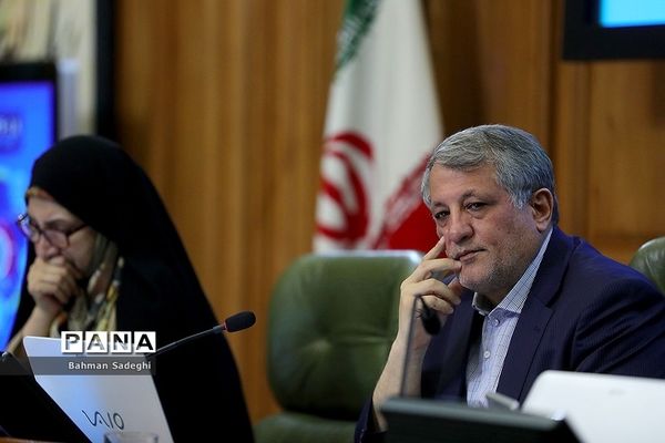 یکصد و چهل و ششمین جلسه شورای شهر تهران
