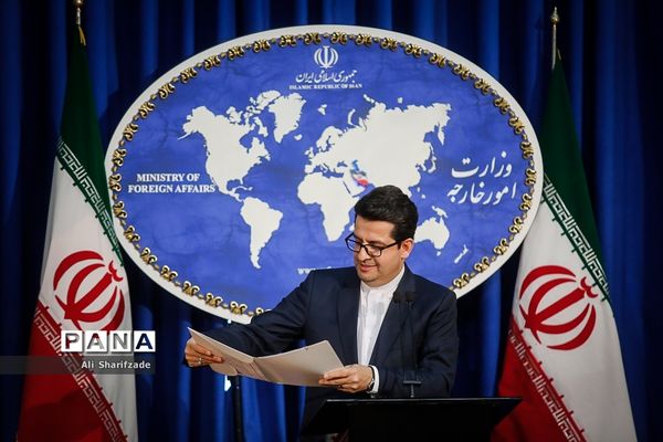 نشست خبری سخنگوی  وزارت امورخارجه