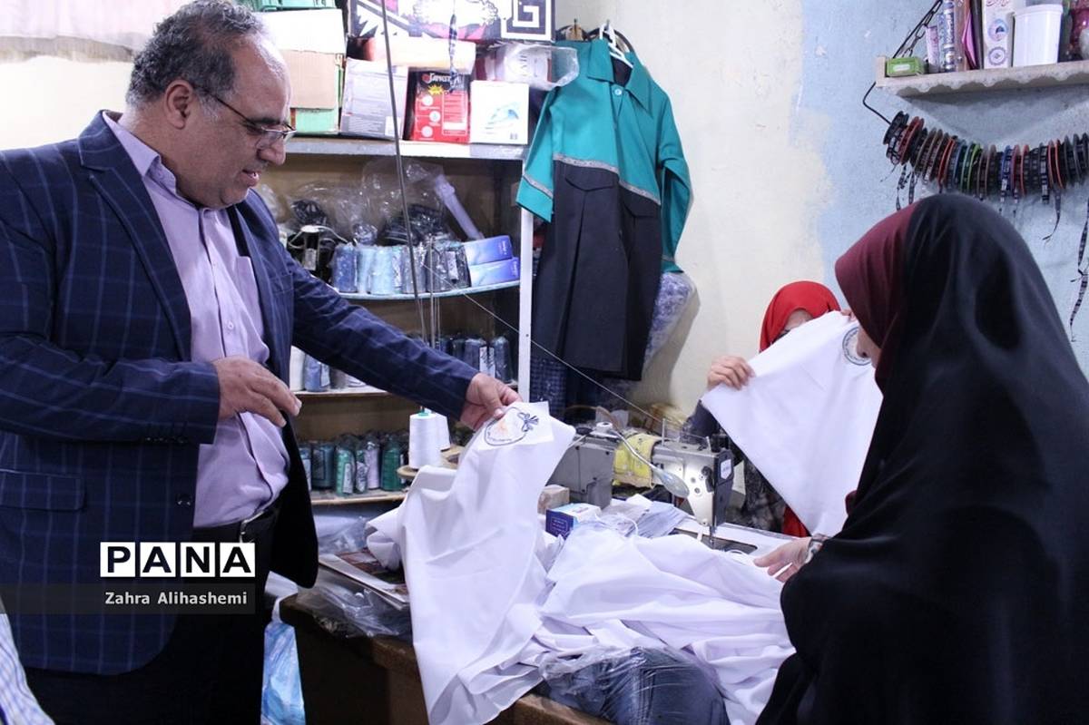 بازدید رئیس سازمان دانش آموزی تهران از روند تولید لباس فرم دانش‌آموزی