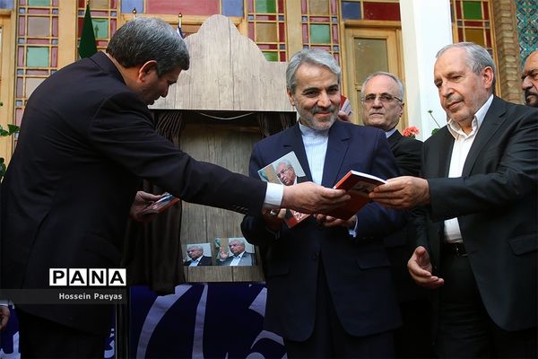آیین تجلیل از خیرین مدرسه‌ساز و نکوداشت «محمدرضا حافظی» رئیس جامعه خیرین مدرسه‌ساز