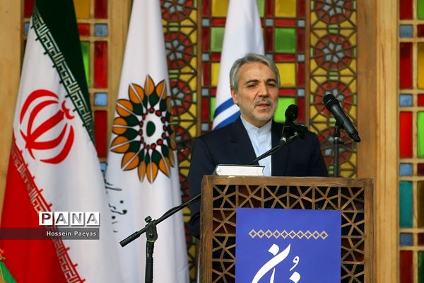 آیین تجلیل از خیرین مدرسه‌ساز و نکوداشت «محمدرضا حافظی» رئیس جامعه خیرین مدرسه‌ساز