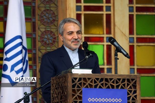 آیین تجلیل از خیرین مدرسه‌ساز و نکوداشت «محمدرضا حافظی» رئیس جامعه خیرین مدرسه‌ساز