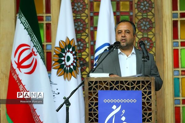 آیین تجلیل از خیرین مدرسه‌ساز و نکوداشت «محمدرضا حافظی» رئیس جامعه خیرین مدرسه‌ساز