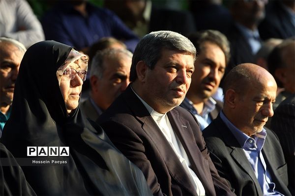 آیین تجلیل از خیرین مدرسه‌ساز و نکوداشت «محمدرضا حافظی» رئیس جامعه خیرین مدرسه‌ساز