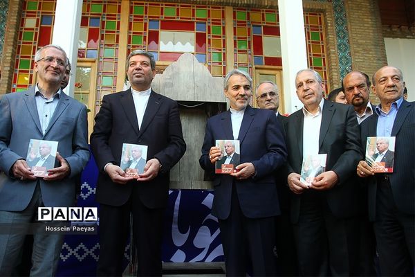 آیین تجلیل از خیرین مدرسه‌ساز و نکوداشت «محمدرضا حافظی» رئیس جامعه خیرین مدرسه‌ساز
