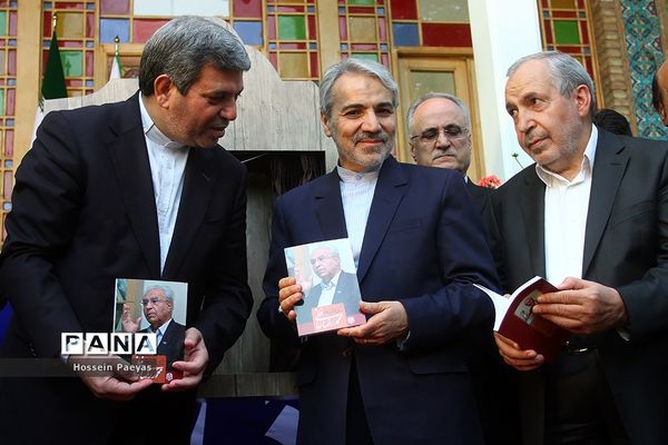 آیین تجلیل از خیرین مدرسه‌ساز و نکوداشت «محمدرضا حافظی» رئیس جامعه خیرین مدرسه‌ساز