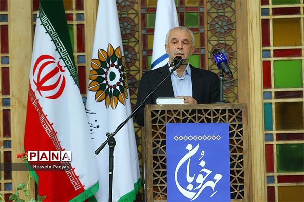 آیین تجلیل از خیرین مدرسه‌ساز و نکوداشت «محمدرضا حافظی» رئیس جامعه خیرین مدرسه‌ساز