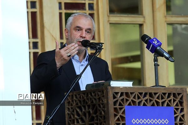 آیین تجلیل از خیرین مدرسه‌ساز و نکوداشت «محمدرضا حافظی» رئیس جامعه خیرین مدرسه‌ساز