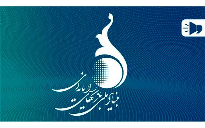 فراخوان طرح مشارکت استریمرها در «جام قهرمانان بازی‌های ویدیویی ایران»