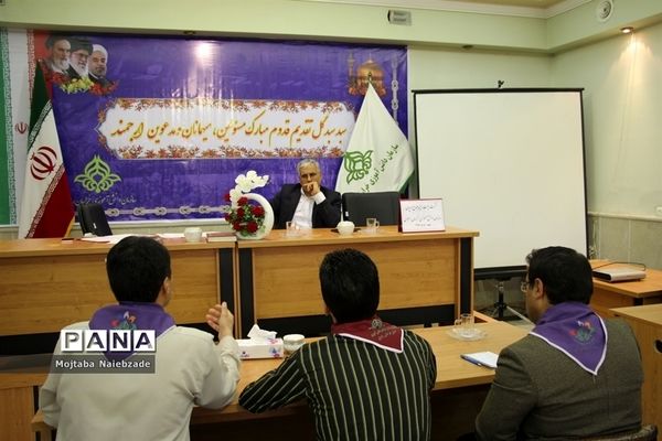 نشست مجمع مربیان سازمان دانش‌آموزی خراسان رضوی