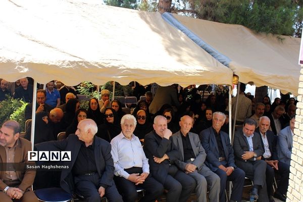 روح بزرگ مردمدرسه ساز ایران در خانه ابدی آرام گرفت