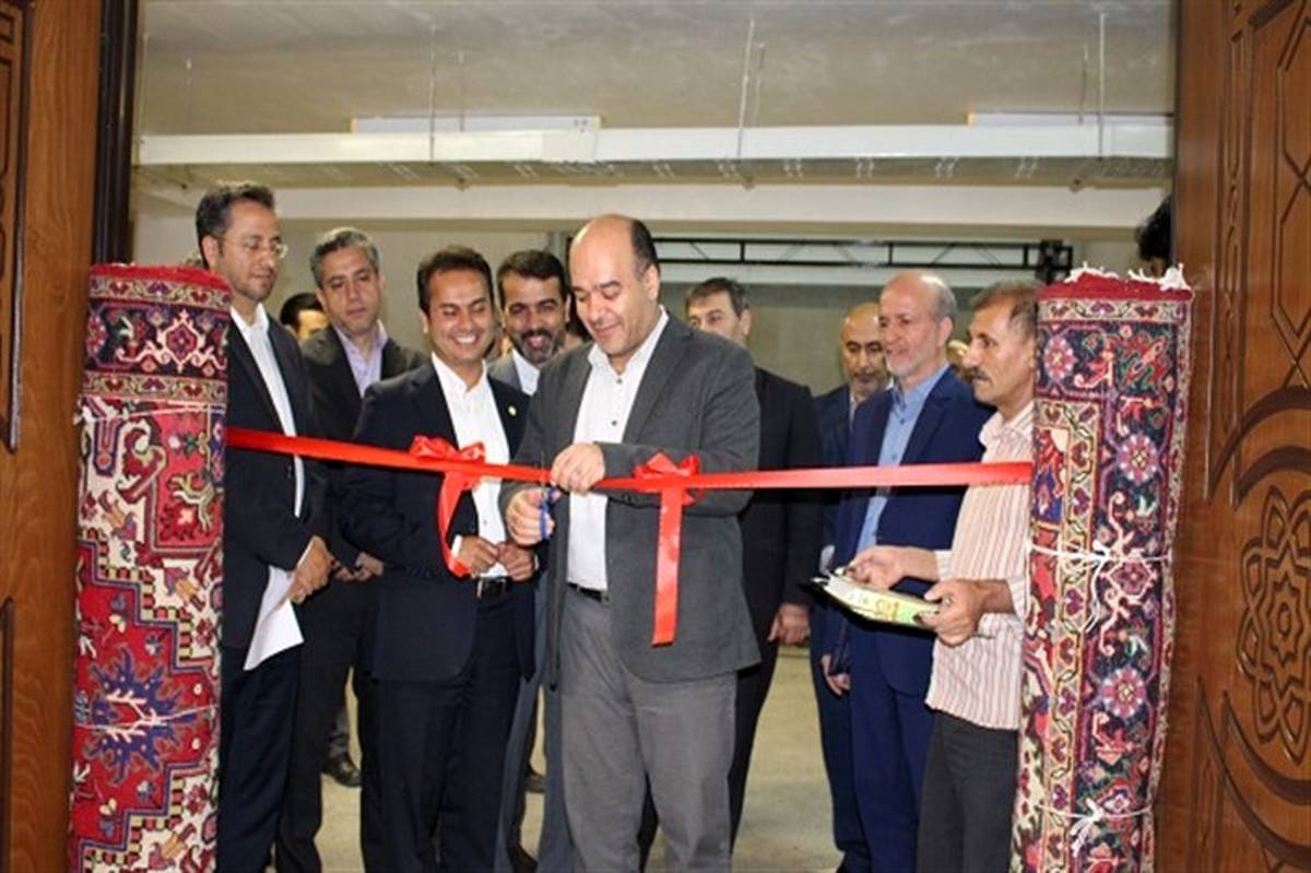 افتتاح نمایشگاه فرش و صنایع دستی مددجویان تحت حمایت کمیته امدادآذربایجان شرقی