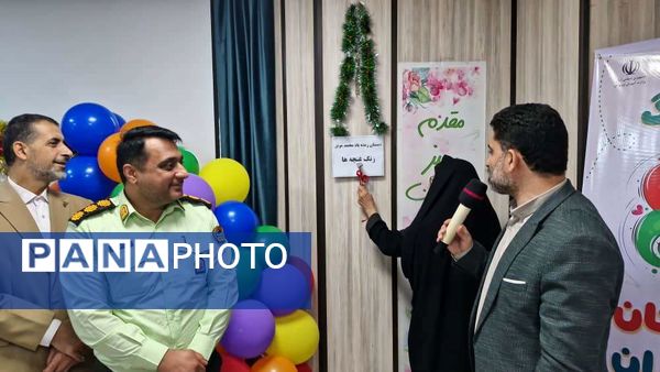 زنگ غنچه‌ها همزمان با سراسر کشور در بندرانزلی