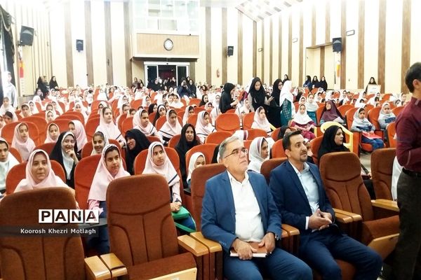 تجلیل از مقام‌آوران مسابقات فرهنگی، هنری، ورزشی دختران ابتدایی شهرستان کازرون