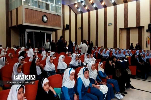 تجلیل از مقام‌آوران مسابقات فرهنگی، هنری، ورزشی دختران ابتدایی شهرستان کازرون