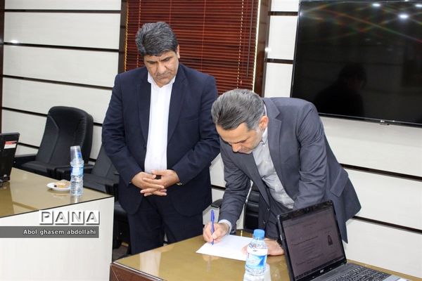 آزمون انتخاب و انتصاب مدیران جدید مدارس استان بوشهر