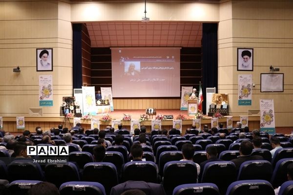 اختتامیه نخستین المپیاد شایستگی محور  ویژه هنرجویان هنرستان‌های کشور در مشهد