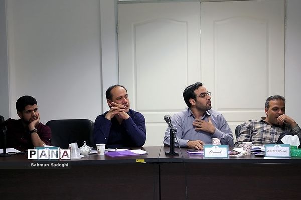 دومین روز جلسه توجیهی رابطان استانی سامانه‌های دانش آموزی