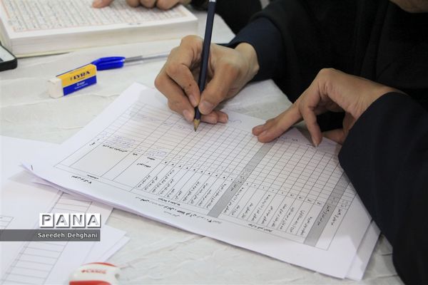 آغاز رقابت قرآنی بیش از 400 دانش‌آموز دختر فارس در شیراز