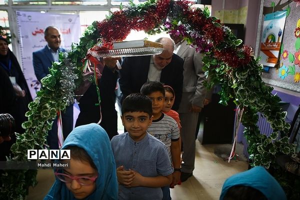 افتتاحیه سنجش سلامت جسمانی و آمادگی تحصیلی نوآموزان بدو و رود به دبستان