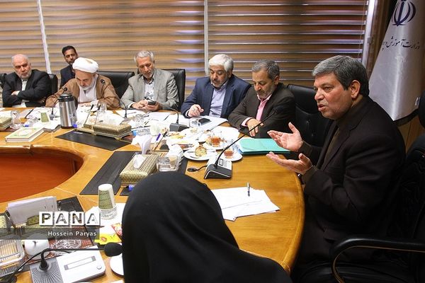 اولین نشست هم‌اندیشی اساتید دانشگاه‌های علوم تربیتی با سرپرست وزارت آموزش‌وپرورش