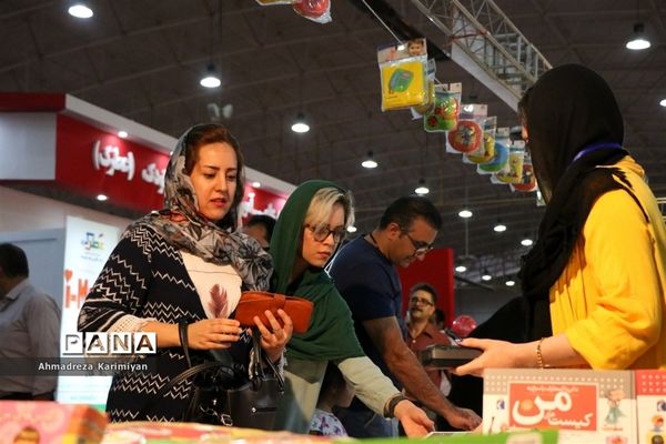 برپایی چهارمین نمایشگاه مادر و نوزاد در شیراز