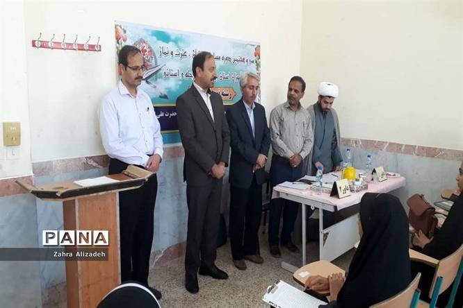 سی و هفتمین دوره مسابقات قرآن، عترت و نماز دانشآموزان استان بوشهر