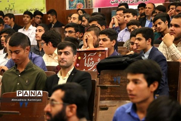 افتتاحیه مرحله استانی سی و هفتمین دوره از مسابقات قرآن ،عترت و نماز دانش‌آموزان پسر در شیراز