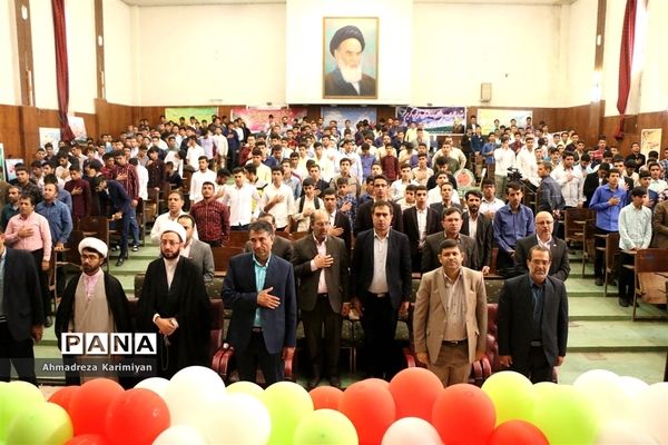 افتتاحیه مرحله استانی سی و هفتمین دوره از مسابقات قرآن ،عترت و نماز دانش‌آموزان پسر در شیراز