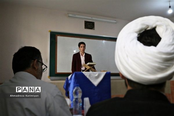 رقابت  بیش از ۵۰۰  دانش‌آموز نخبه قرآنی پسر فارس در شیراز