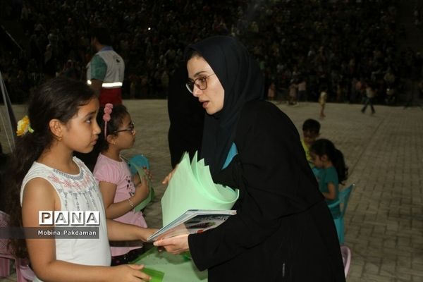 جشن «یاریگر هم باشیم» در ساری