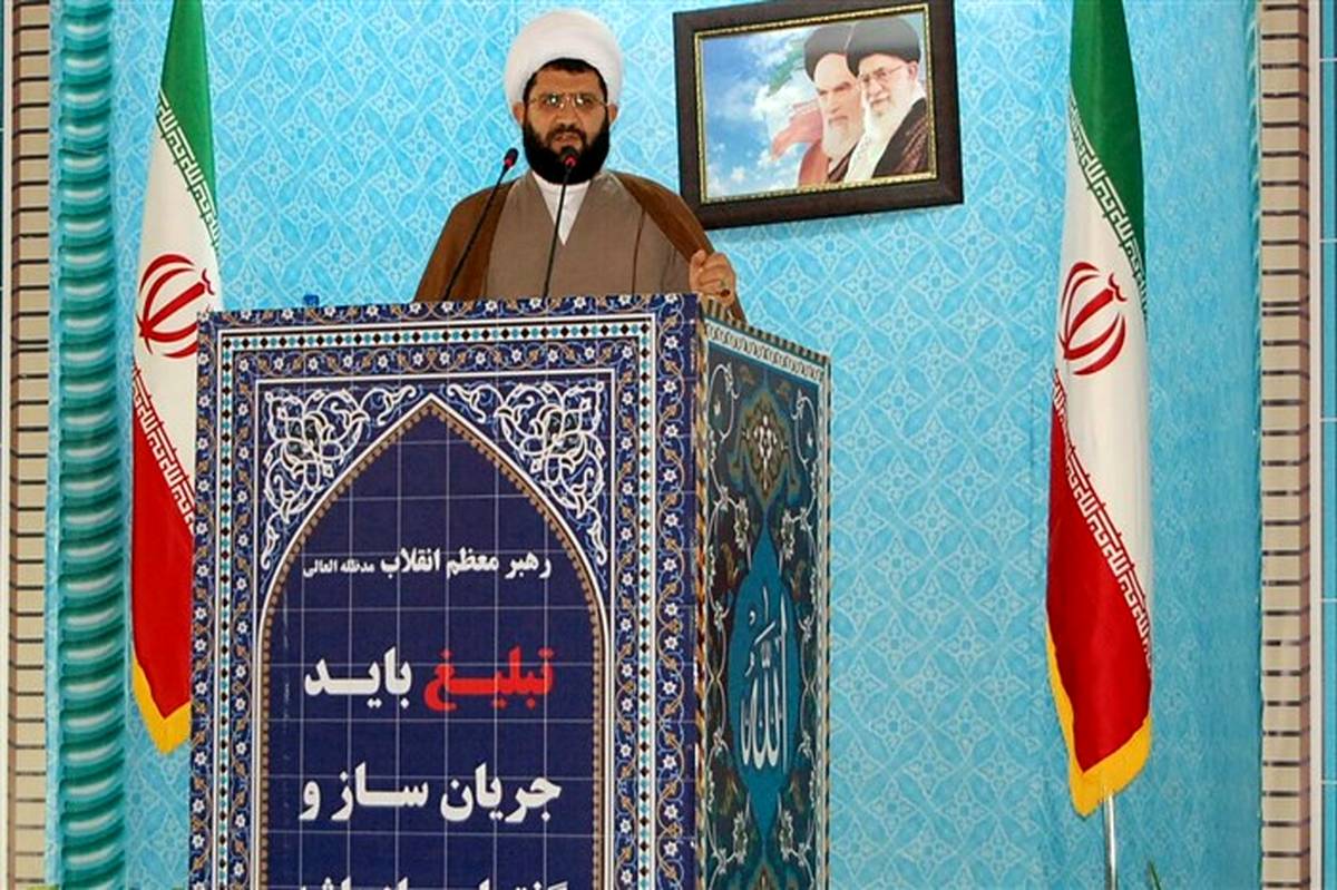 امام جمعه شهرقدس: سرنگونی پهباد آمریکایی، پیام روشن ایران به آمریکا بود