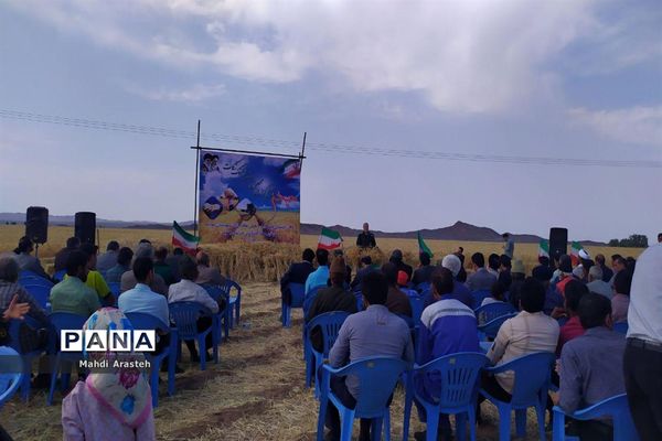 برگزاری جشن شکرگزاری برداشت گندم در روستای فیض آباد ،جلگه ماژان شهرستان خوسف