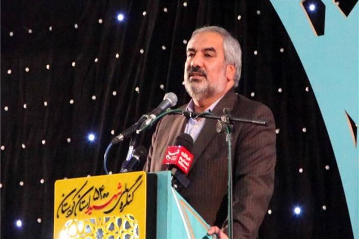 استاندار کردستان :مدیران اجرایی باید در مسیر شهیدان خدمتگزاری کنند