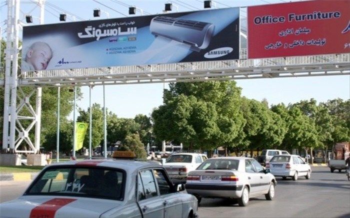 عضو شورای شهر تهران : باید دوربین‌های مداربسته در پل‌های عابر پیاده نصب شود