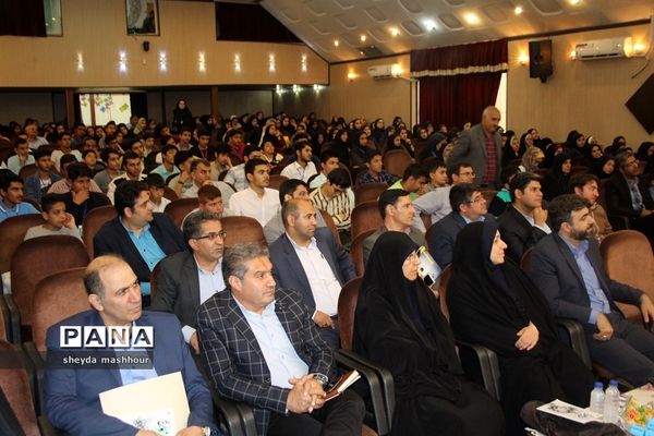 مرحله استانی سومین جشنواره دانایی توانایی در شهرری