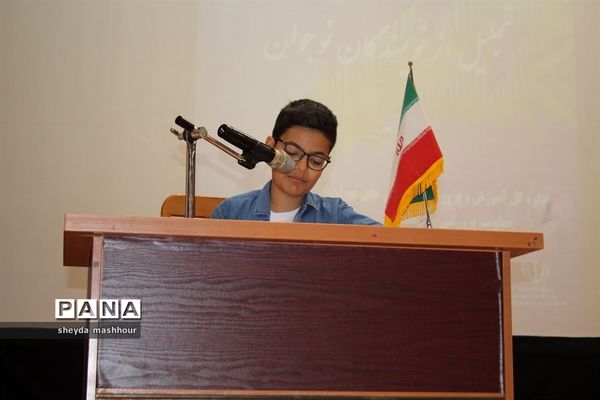 مرحله استانی سومین جشنواره دانایی توانایی در شهرری