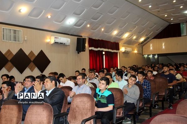 مرحله استانی سومین جشنواره دانایی توانایی در شهرری
