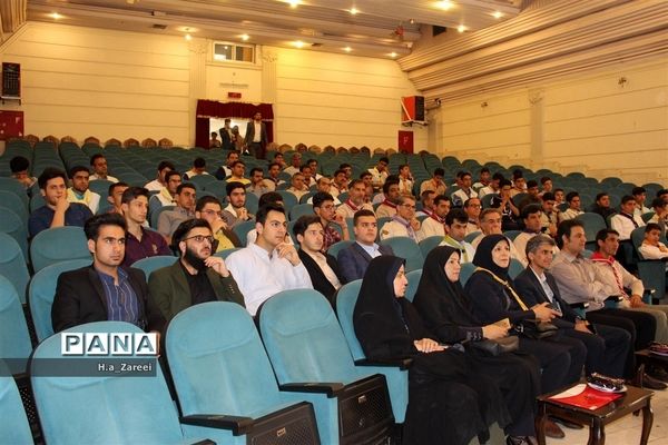 نشست مشترک مجامع اعضا،مربیان و شوراهای دانش‌آموزی اصفهان