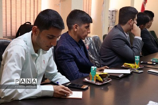 نشست اعضا هیات رئیسه نهمین دوره مجلس و شوراهای  دانش آموزی  خوزستان