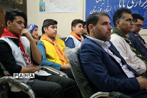 نشست مجمع اعضا و مربیان سازمان دانش آموزی خوزستان